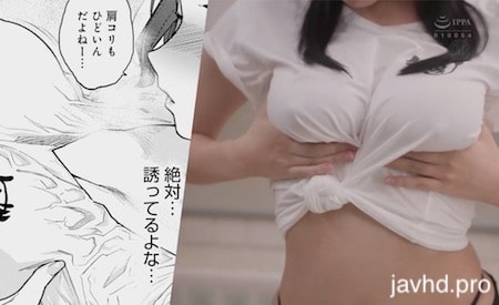 sex big boobs Dịch vụ cao cấp của momo sakura khiến khách cục thịt cạn tinh