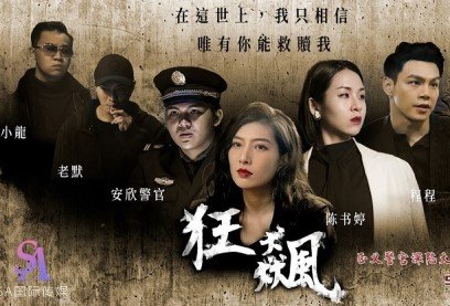 sex việt some PlayboyPlus - Hồi tưởng cùng Riley